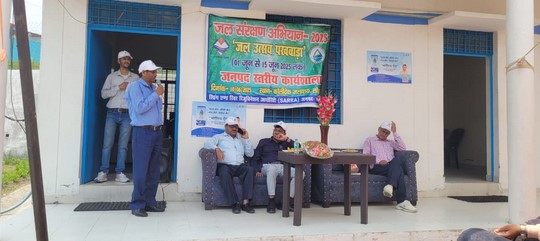 कोलीढेक झील में जल संरक्षण अभियान-2025: कार्यशाला एवं जल उत्सव पखवाड़े का भव्य आयोजन